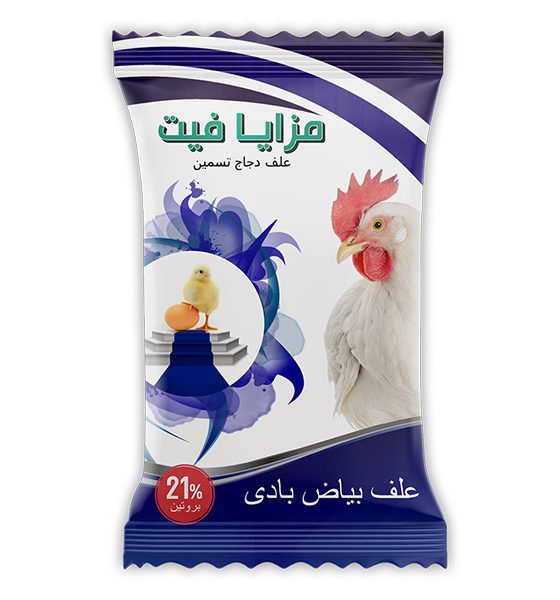 Mazaya-Chicken-Feed
