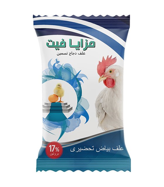 Mazaya-Chicken-Feed